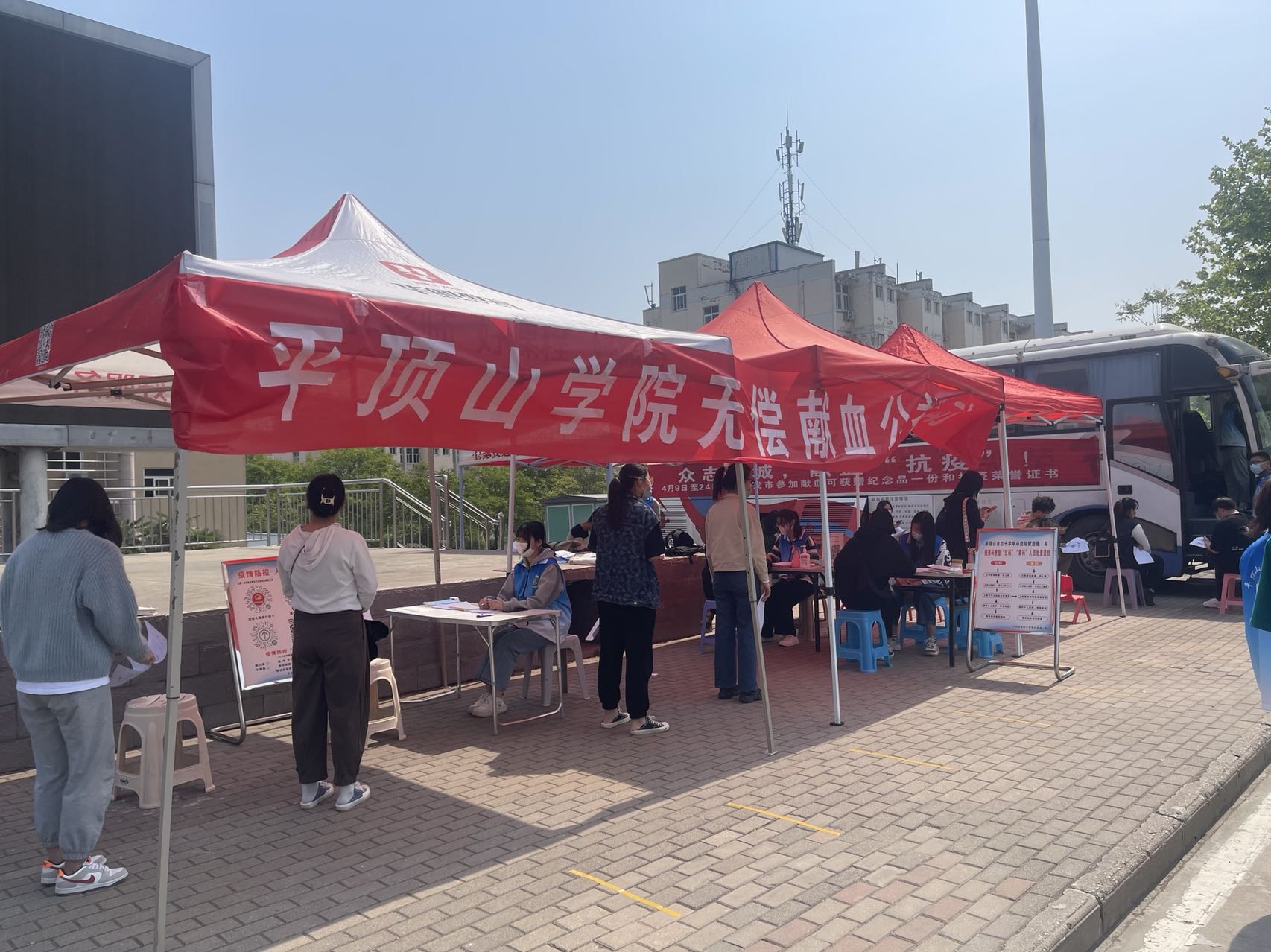 william威廉亚洲官方