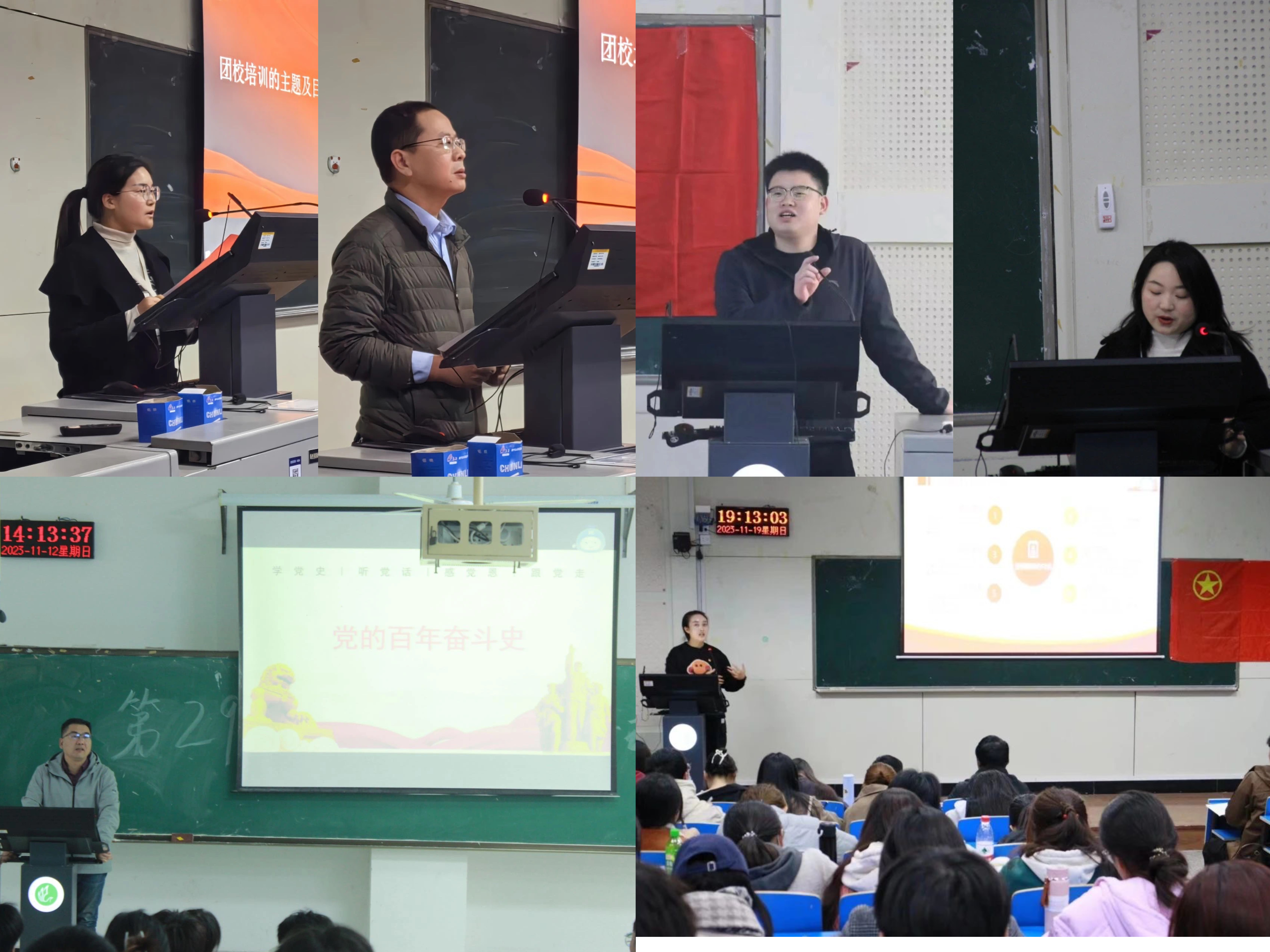 william威廉亚洲官方