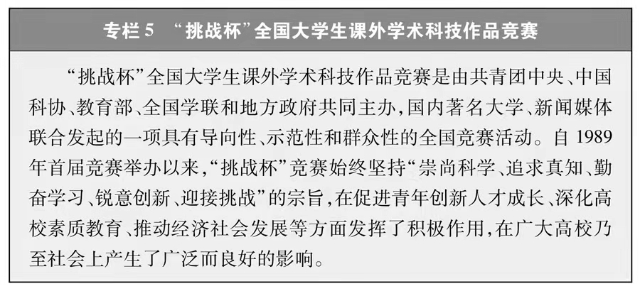 william威廉亚洲官方