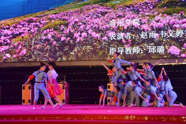 b132016621658323.jpg william威廉亚洲官方