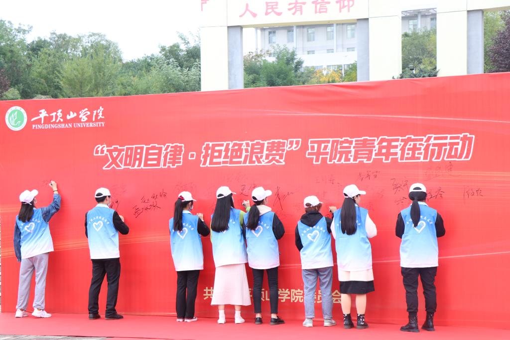 william威廉亚洲官方