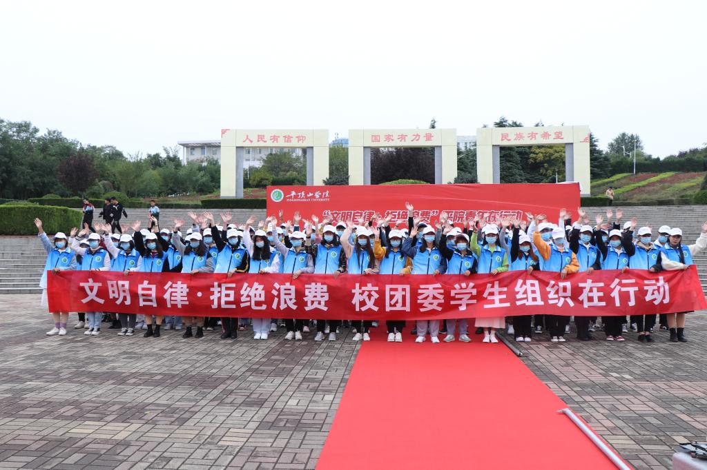 william威廉亚洲官方