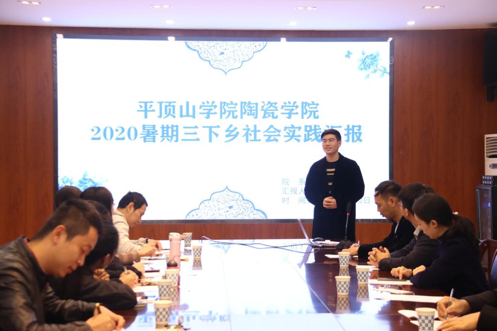 william威廉亚洲官方