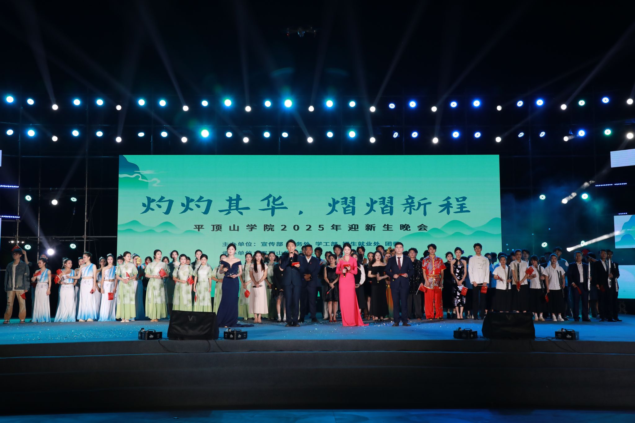 william威廉亚洲官方
