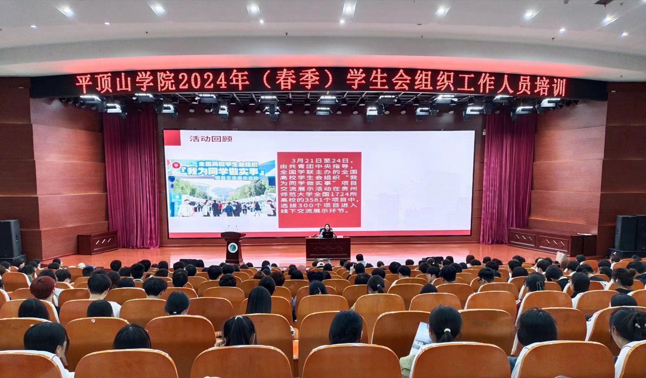 william威廉亚洲官方