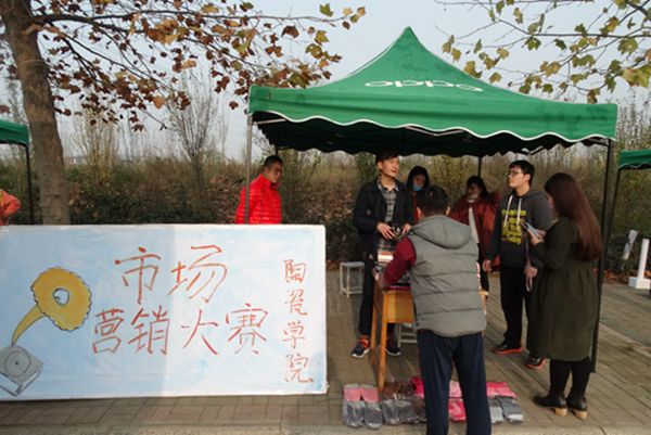 DSC00341_副本.jpg william威廉亚洲官方