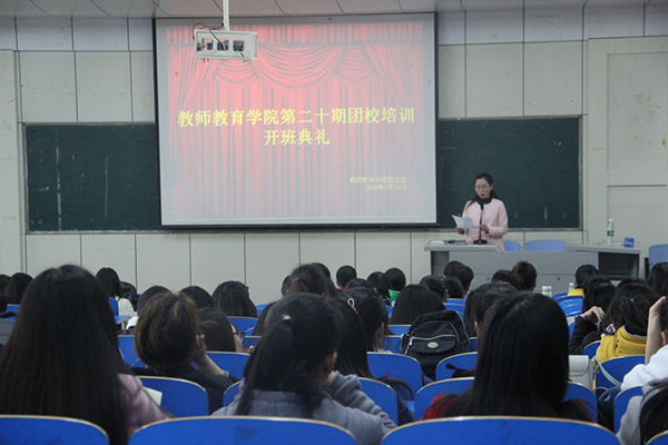 william威廉亚洲官方