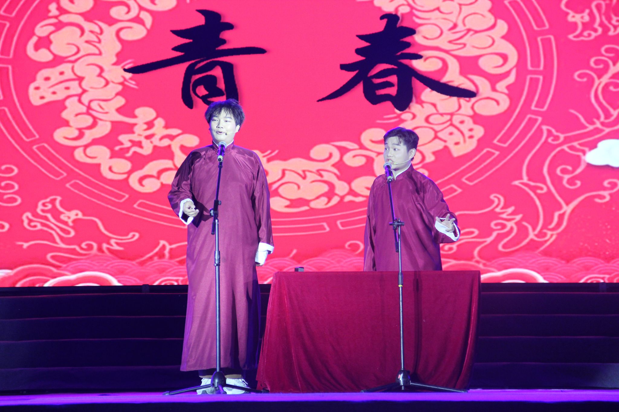william威廉亚洲官方