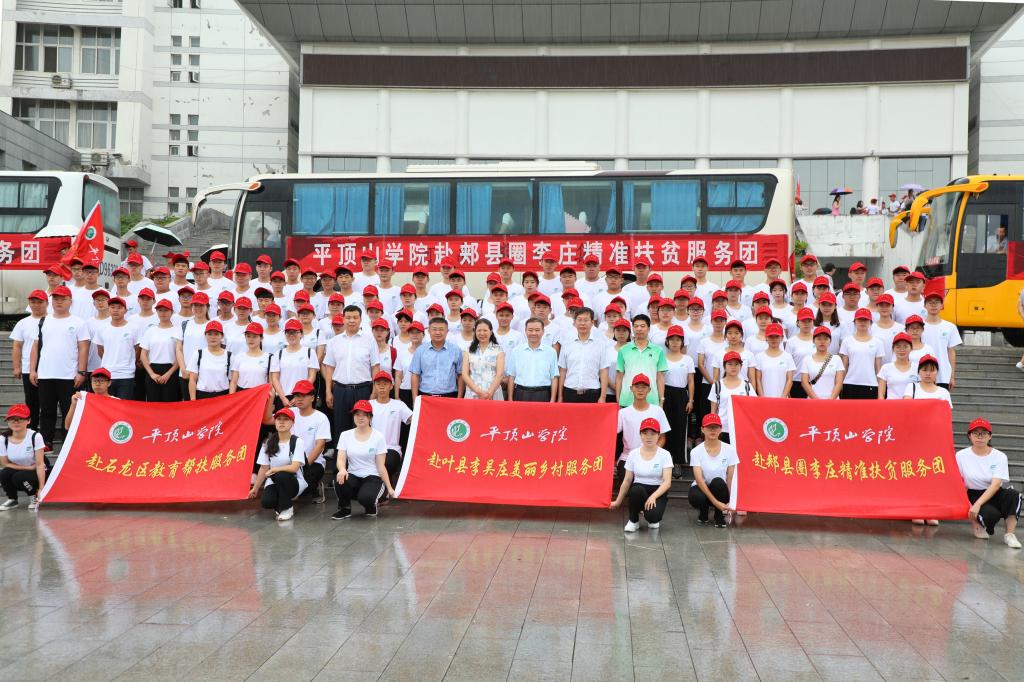 william威廉亚洲官方