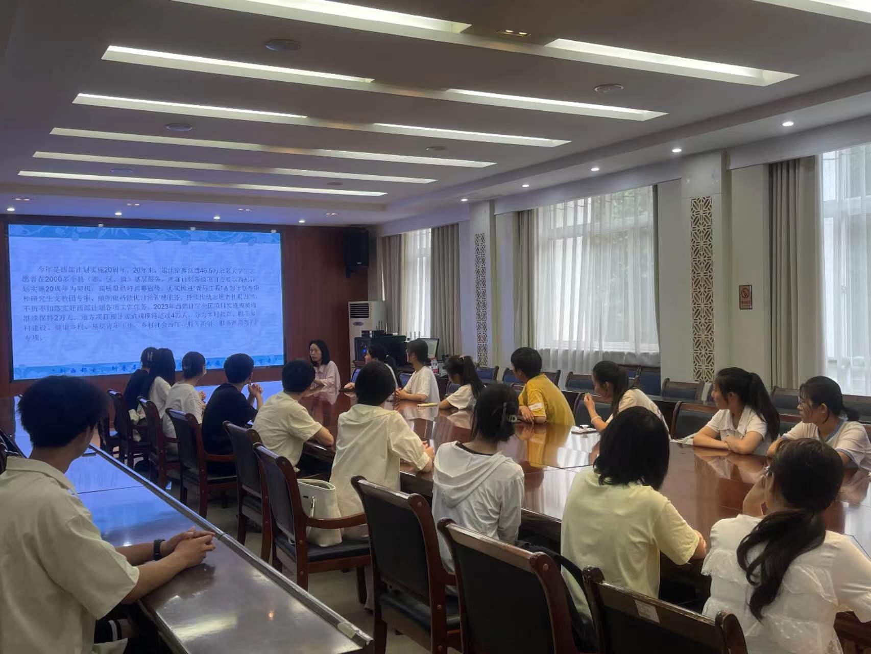 william威廉亚洲官方