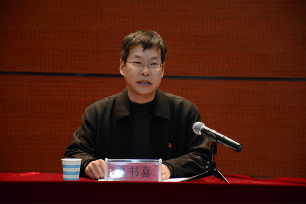 william威廉亚洲官方
