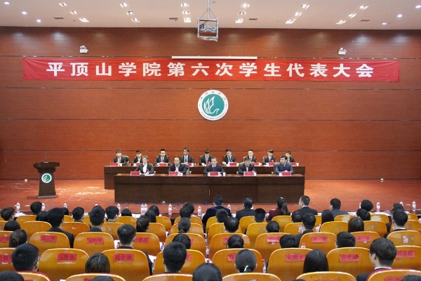 b1320161181140570.jpg william威廉亚洲官方