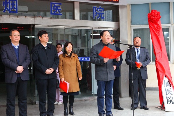 william威廉亚洲官方