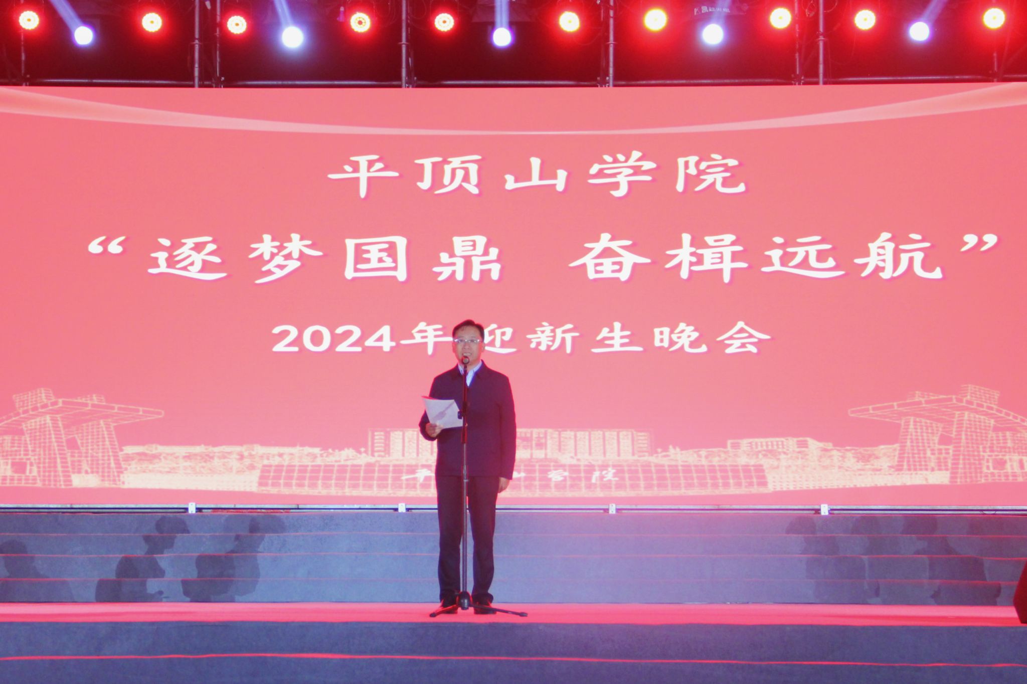 william威廉亚洲官方