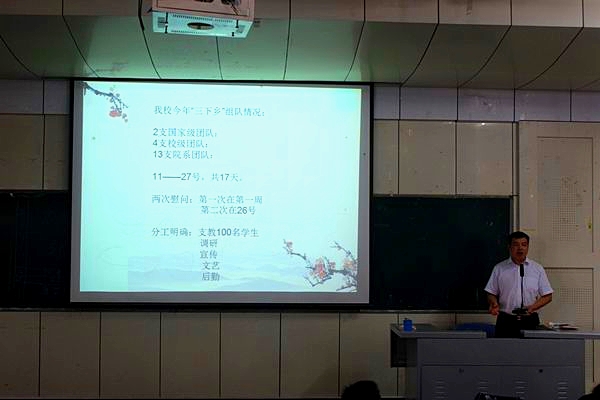 IMG_0234(1)_看图王.jpg william威廉亚洲官方