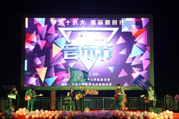 william威廉亚洲官方