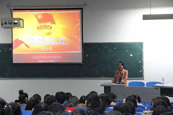 william威廉亚洲官方