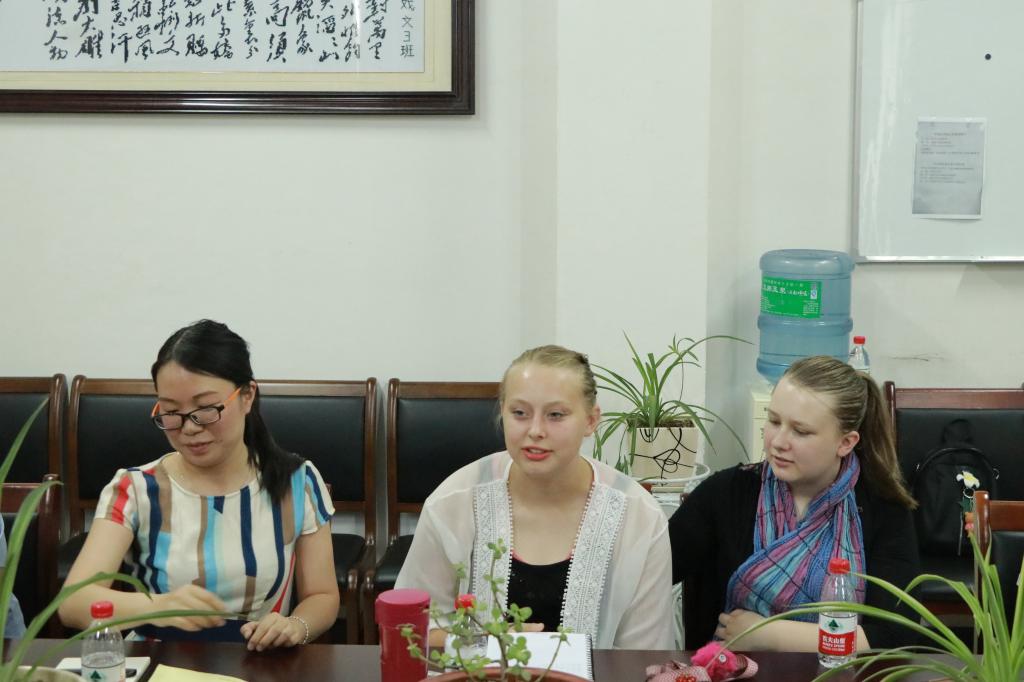william威廉亚洲官方