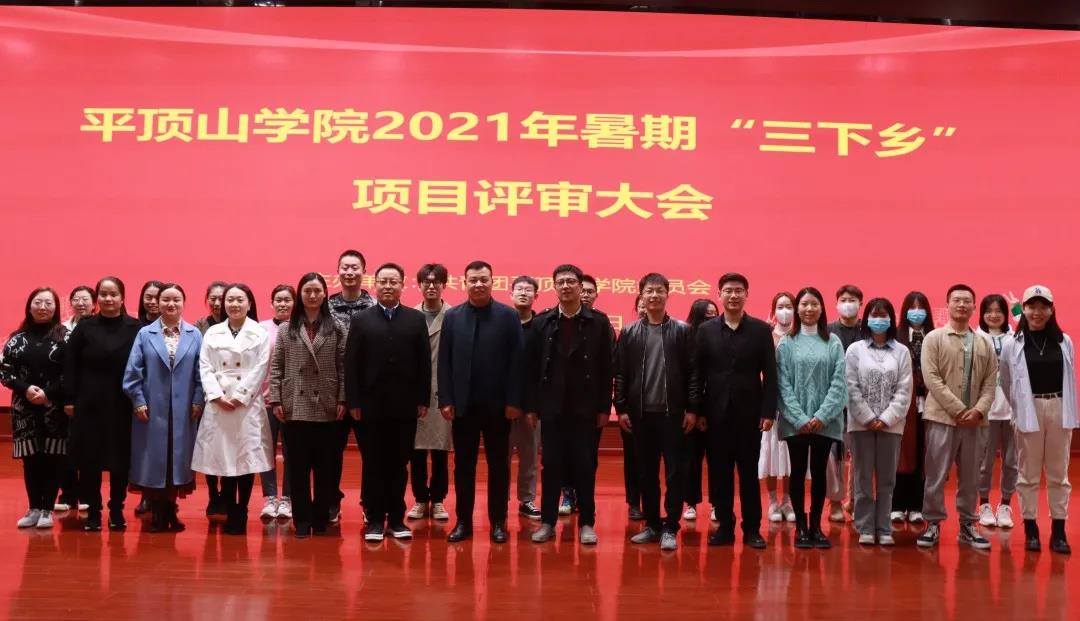 william威廉亚洲官方