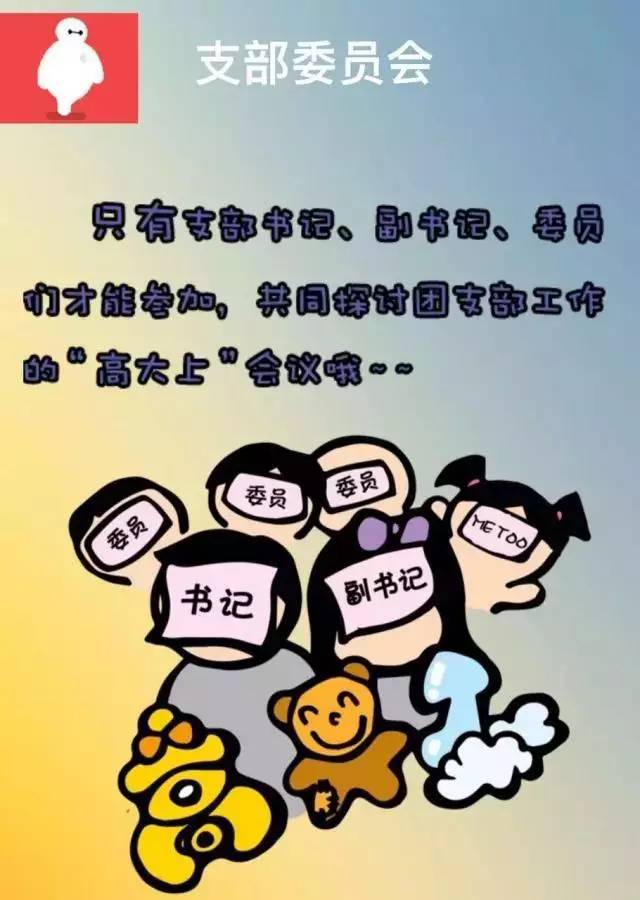 william威廉亚洲官方