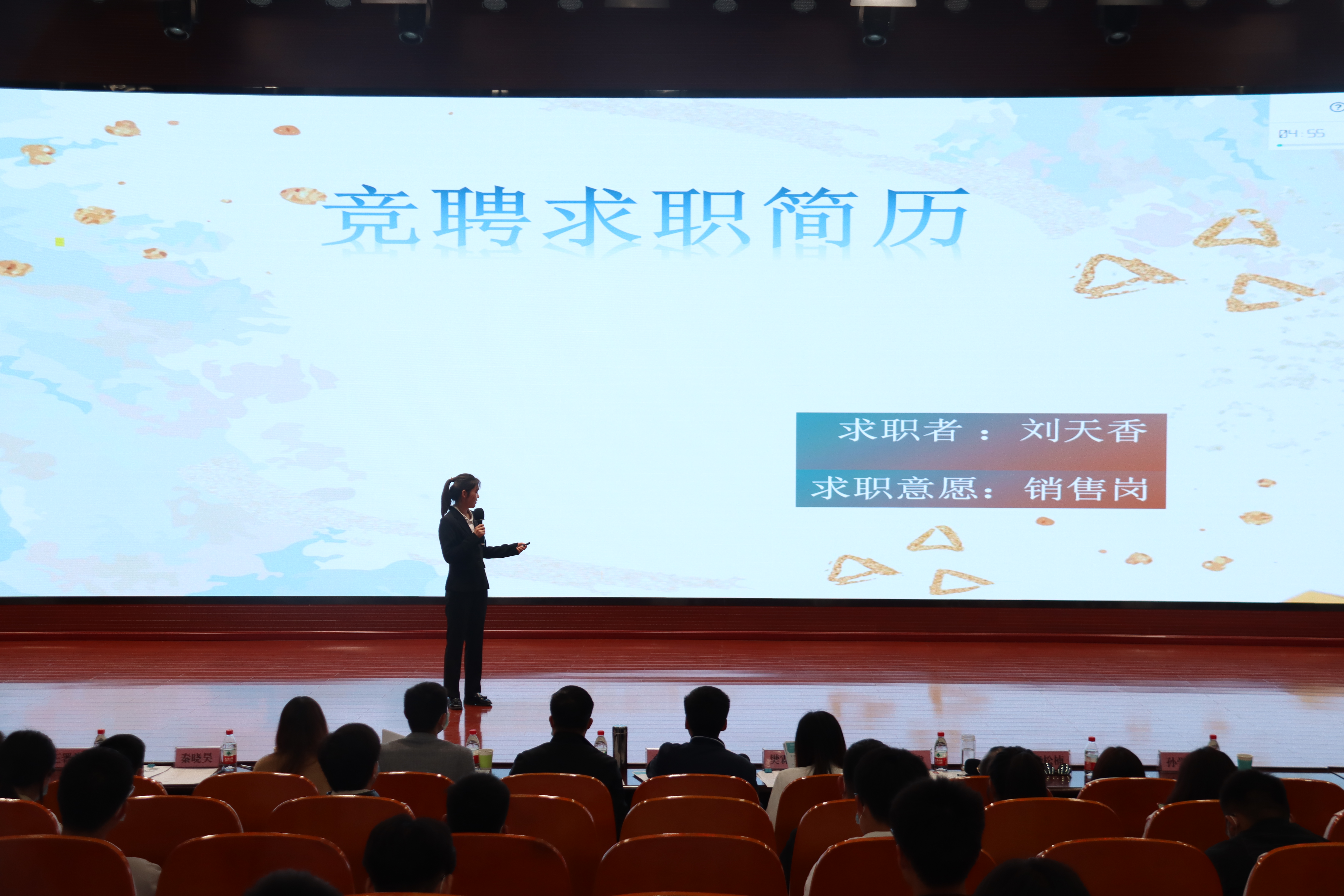 william威廉亚洲官方