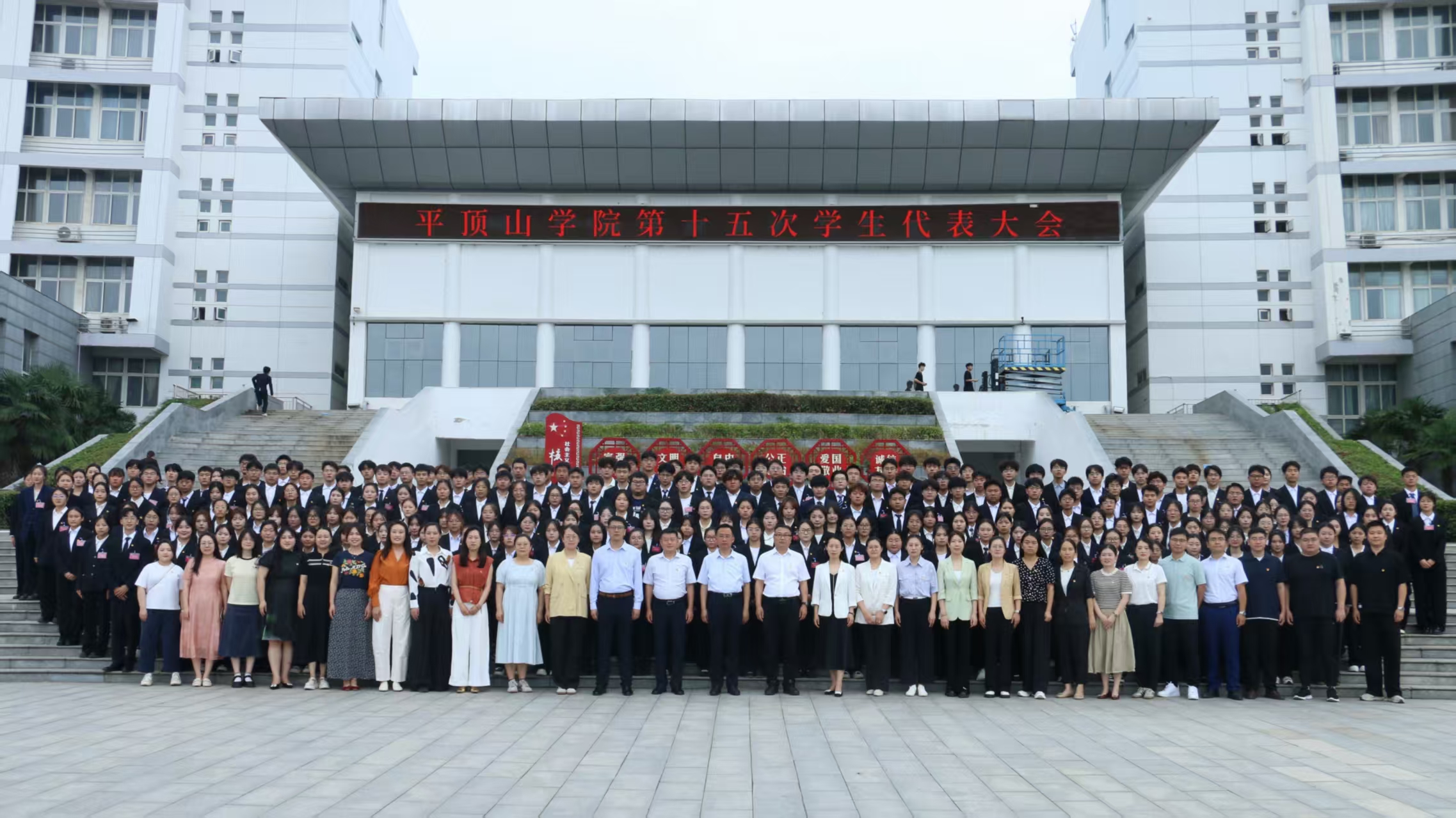 william威廉亚洲官方