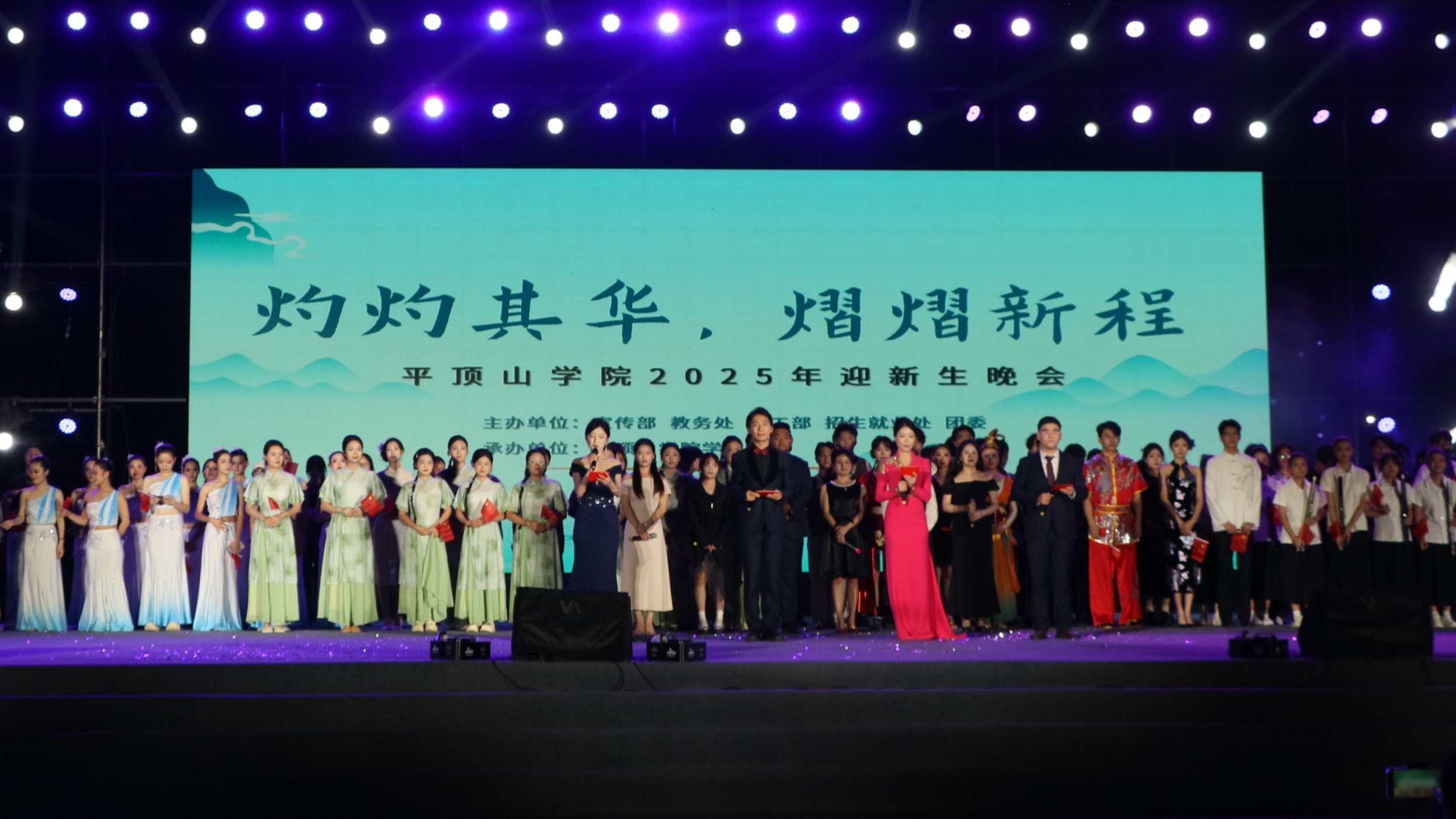 william威廉亚洲官方