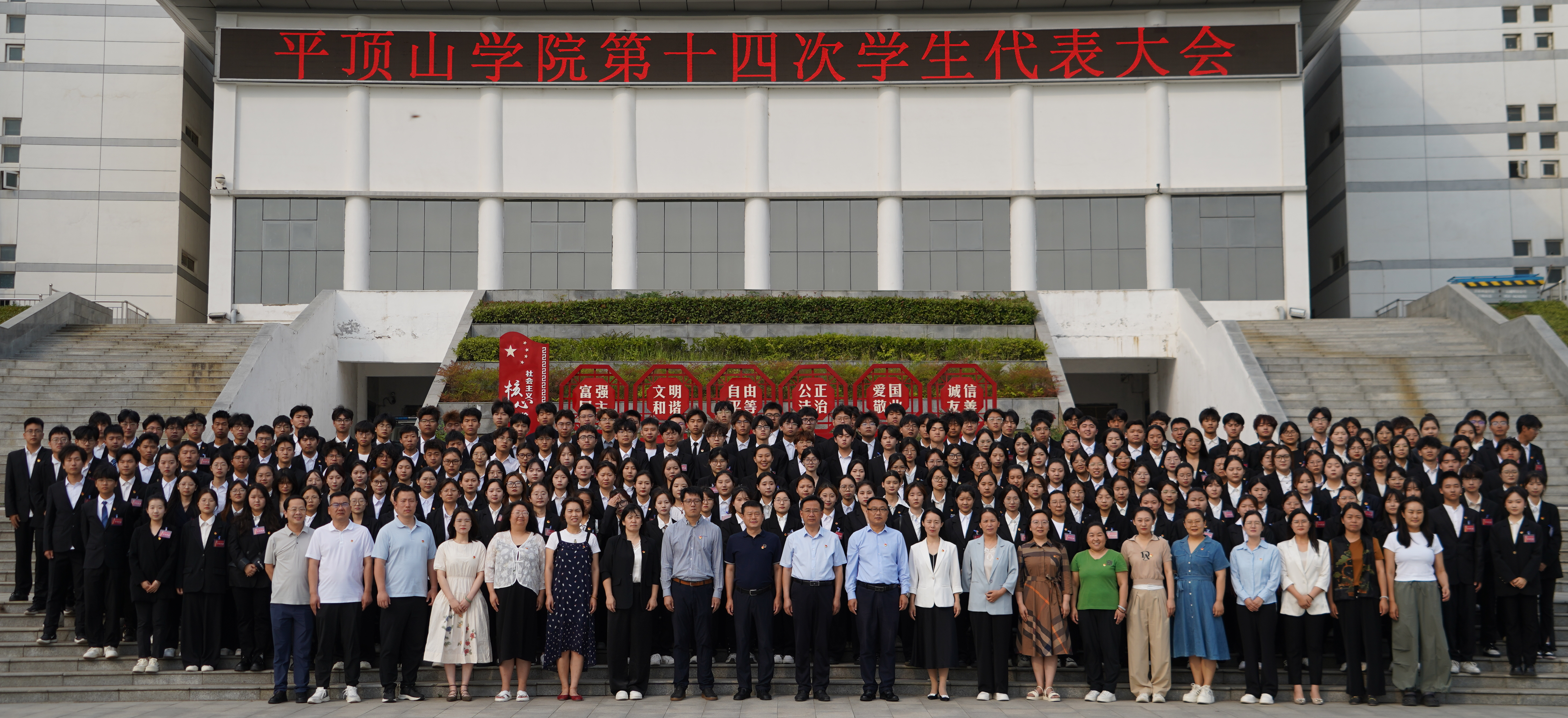 william威廉亚洲官方