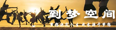 william威廉亚洲官方