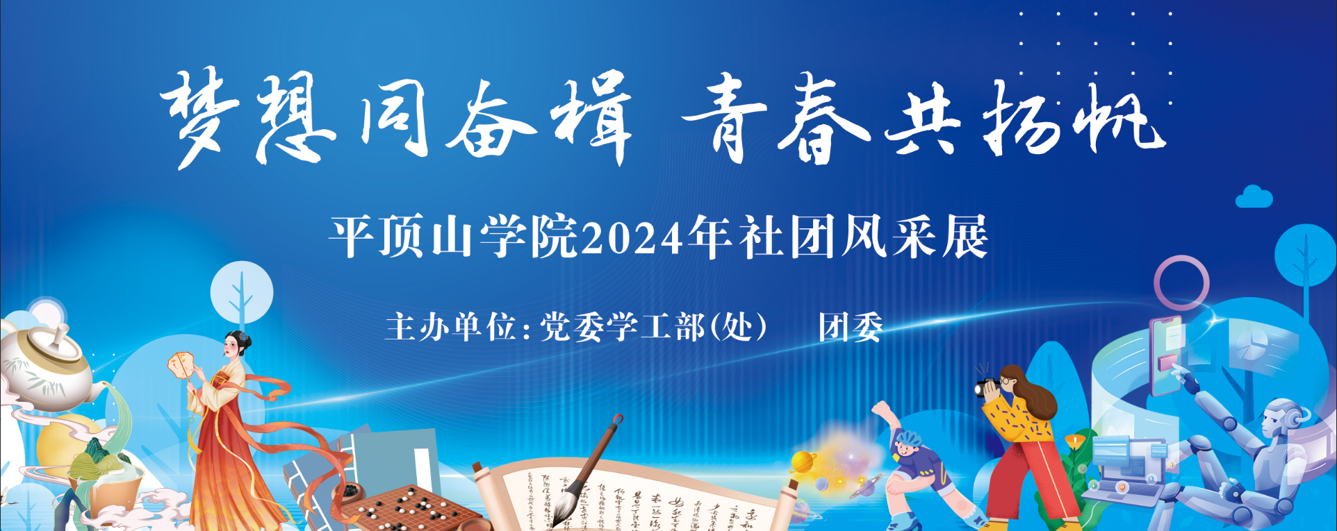 william威廉亚洲官方