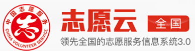 william威廉亚洲官方